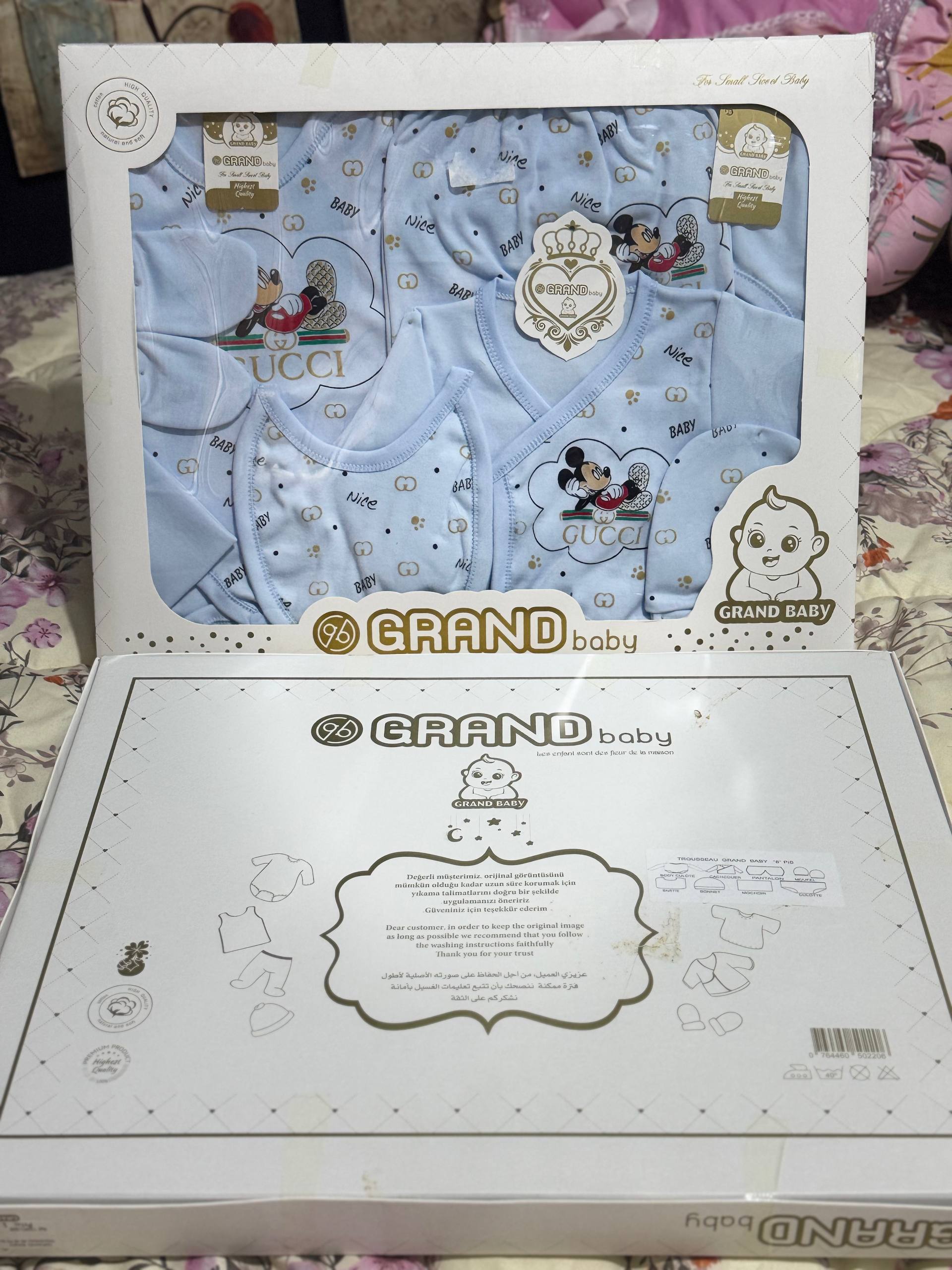 Grand baby 8 Pis - Image 4